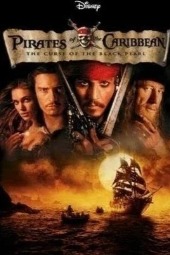 Pirates of the Caribbean | Williamson Ocean Isle Beach Vacation Rentals